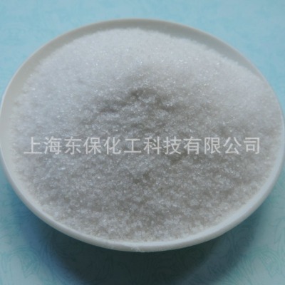 爱森FO4650污水处理絮凝剂-阳离子聚丙烯酰胺-凤凰购彩化工絮凝剂