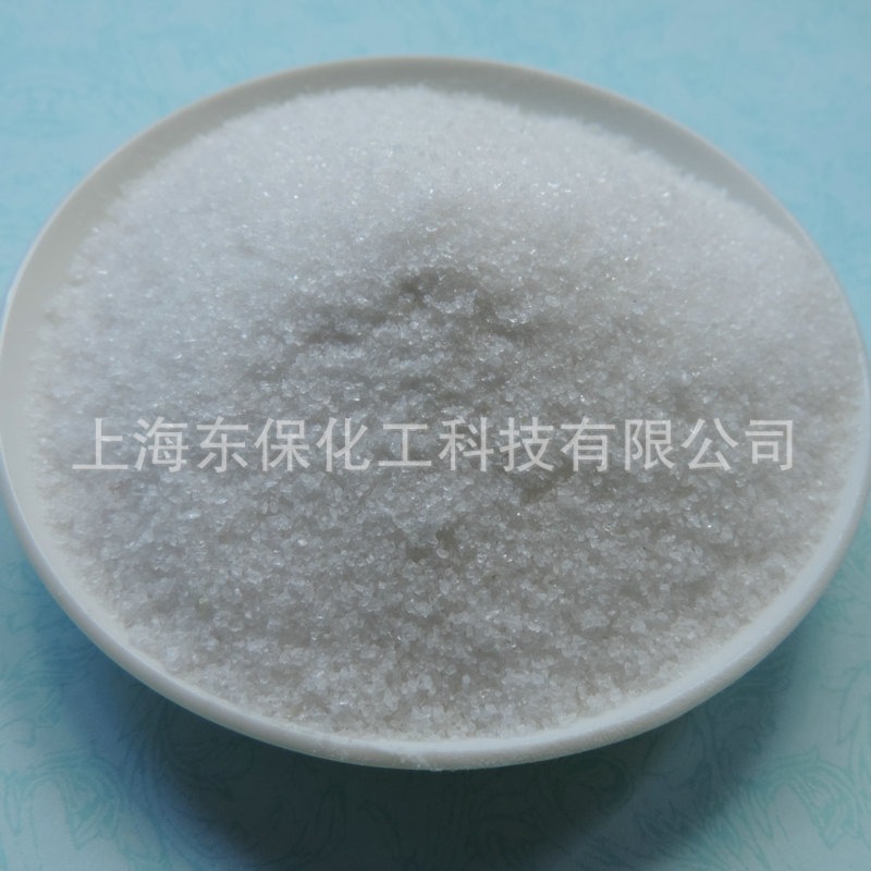 聚丙烯酰胺絮凝剂-凤凰购彩化工